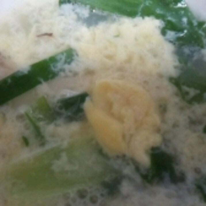 レンジで 小松菜と卵の和風スープ レシピ 作り方 By まの925 楽天レシピ レンジで 小松菜と卵の和風スープ レシピ 作り方 By まの925 楽天レシピ